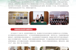 赤峰高校招生電話號碼查詢是多少