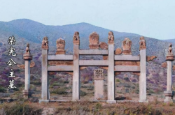 赤峰棺材木料廠家電話號(hào)碼查詢