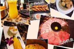 赤峰春城小火鍋電話號碼多少