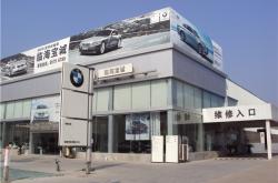 赤峰箐誠種業(yè)招聘信息電話號碼