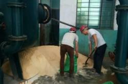 赤峰負離子氧蛋白廠家電話號碼