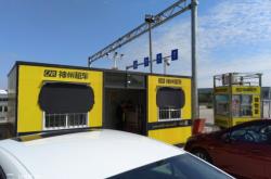 赤峰寧城縣山頭租車公司電話號(hào)碼