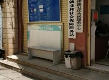 赤峰隆昌服務(wù)區(qū)電話是多少號