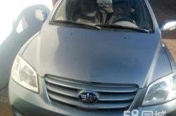 赤峰氣囊改裝廠家電話多少號(hào)