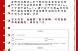 赤峰中學(xué)數(shù)學(xué)老師名單電話是多少