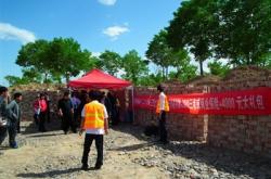 赤峰市區(qū)送油服務(wù)電話查詢號碼