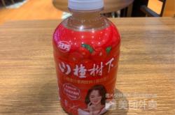 呼市賣赤峰年糕的地方電話號(hào)碼