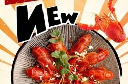 赤峰味美鮮快餐電話號(hào)碼查詢