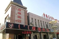 赤峰飲品優(yōu)惠團(tuán)購(gòu)平臺(tái)電話號(hào)碼