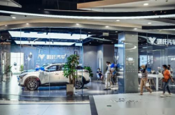 赤峰萬達汽車貸款電話號碼