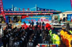 赤峰高速新城站電話號(hào)碼是多少