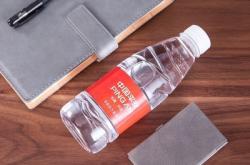 赤峰礦泉水定做廠家電話號碼