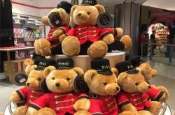 同心園赤峰附近玩具店電話號(hào)碼