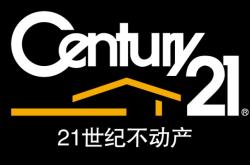 赤峰萬悅女鞋店電話號碼多少