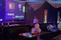 赤峰市姜戈酒吧電話地址查詢