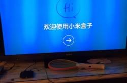 赤峰修理電視機(jī)電話號碼是多少