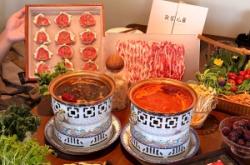 赤峰銅鍋涮肉店電話多少號(hào)