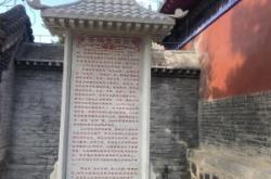 赤峰利潔日化電話多少號碼