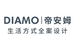 赤峰新城區(qū)全屋定制電話號碼