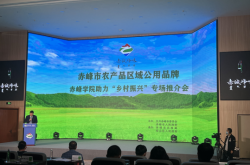 赤峰弘碩五金店電話號碼