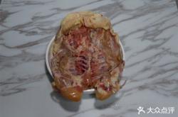 赤峰帝豪炸雞架電話號碼查詢