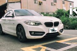 赤峰改裝寶馬電話多少錢啊