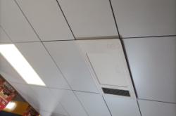 赤峰市鼎尚集成吊頂電話號(hào)碼