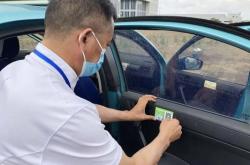 赤峰出租車招司機電話號碼