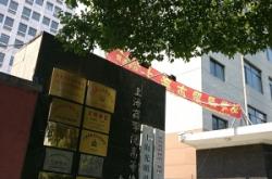 赤峰售電公司電話多少啊