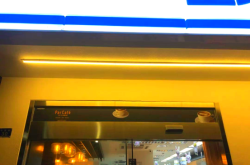 赤峰市全家便利店電話號碼