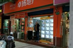 赤峰手機(jī)殼貼膜店電話號(hào)碼