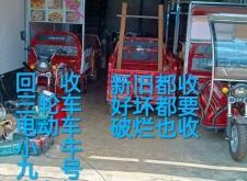 赤峰回收餐車廠家電話號碼