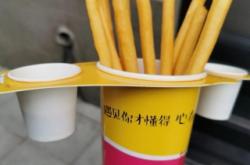 赤峰超長薯?xiàng)l廠家電話號碼查詢