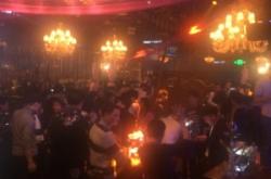 赤峰三里屯音樂酒吧電話號碼