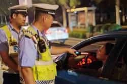 赤峰市交管局值班電話號碼