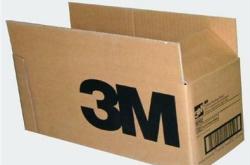 赤峰紙箱包裝廠電話號(hào)碼