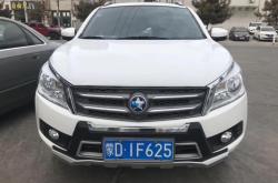 赤峰市分擋器廠(chǎng)家電話(huà)號(hào)碼