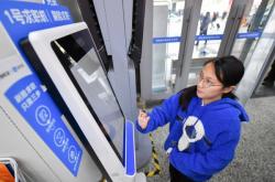 赤峰市零工找人電話是多少