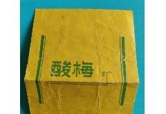 赤峰脂肪回收廠家電話是多少號(hào)