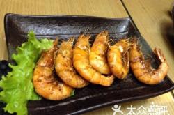 赤峰買日料原料的地方電話號碼