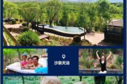 赤峰市收購樹林電話號(hào)碼是多少