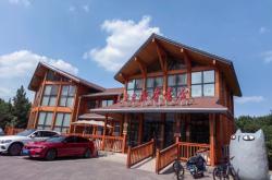 赤峰新華書店登峯店電話號(hào)碼