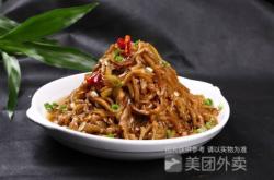 赤峰冷師傅家常菜地址電話號(hào)碼