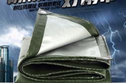 赤峰防雨篷布廠家電話地址查詢