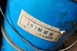 赤峰回收醇酸樹脂廠家電話號(hào)碼