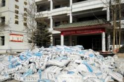 赤峰鋼廠廠家電話號碼多少號