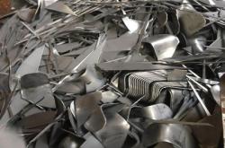 赤峰油墨回收廠家電話多少號