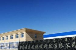 赤峰活牛運輸公司電話號碼查詢