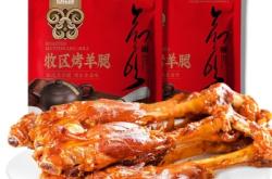 赤峰市批發(fā)蔬菜電話是多少號