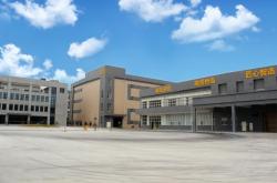 赤峰鑫全福食品加工廠電話號碼